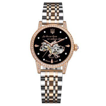 Класичний жіночий годинник Awarder 049 Де би не була Silver-Gold-Black, водонепроникний ABR-1202-0530 фото