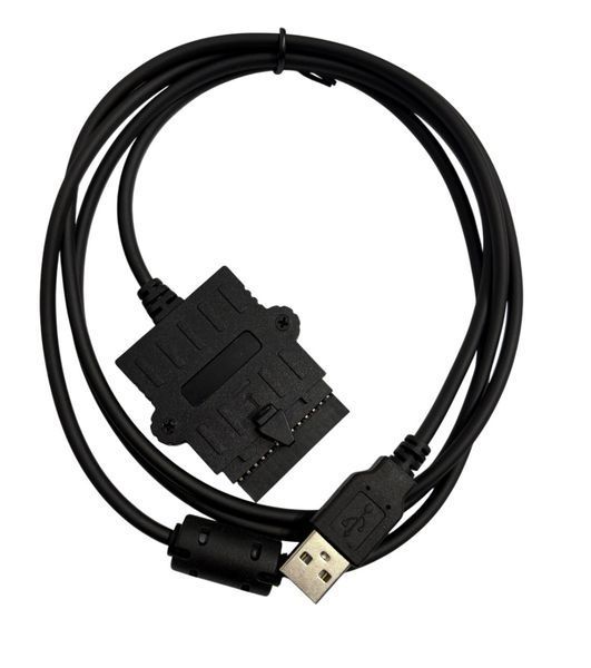 Кабель USB для программирования автомобильных раций Motorola DM4600 DM3600 ЮСБ кабель для автораций Motorola kabel-programing-avtoratsii фото