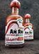 Гострий соус &ldquo;Ай Яй&rdquo; з перцю хабанеро HABANERO RED, 50 мл habanero_red_50ml фото 1