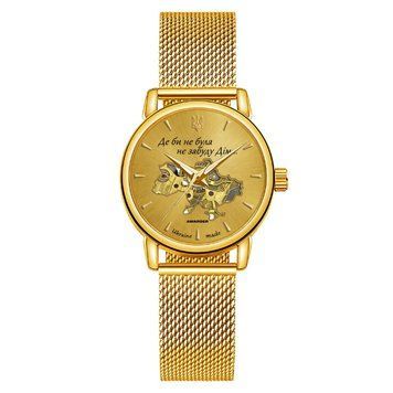Годинник наручний Awarder 028-3D All Gold Де би не була ABR-1202-1003 фото