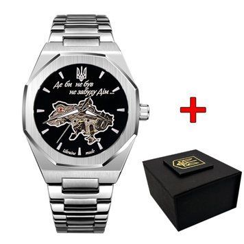 Чоловічий годинник Awarder Octagon Де би не був Silver-Black ABR-1202-0209 фото