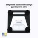 Закритий захисний корпус Starlink Mini на посилених магнітах чорний (автоверсія) closed_korpus_starlink_mini_black фото 1