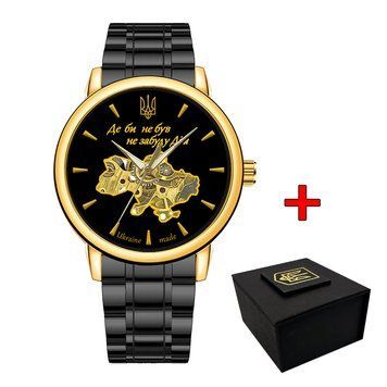 Годинник наручний Awarder 022-3D Black-Gold Automatics Steel Не Забуду Дім ABR-1202-0865 фото