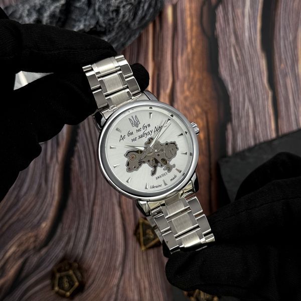 Часы наручные Awarder 022-3D Где бы ни был Silver-White Steel ABR-1202-0212 фото