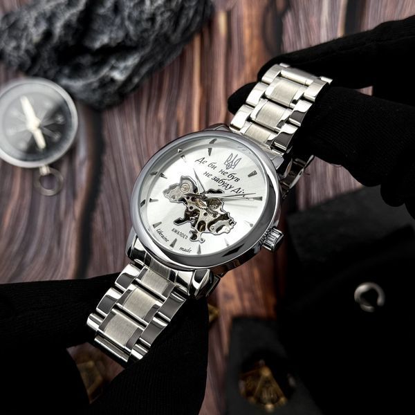 Часы наручные Awarder 022-3D Где бы ни был Silver-White Steel ABR-1202-0212 фото