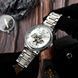 Часы наручные Awarder 022-3D Где бы ни был Silver-White Steel ABR-1202-0212 фото 3
