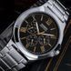 Жіночий годинник Casio LTP-V300D-1A2 ABR-1141-0520 фото 3