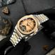 Pagani Design PD-YS025 Silver-Gold-Light Brown ABR-1138-0273 фото 4