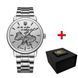 Часы наручные Awarder 022-3D Где бы ни был Silver-White Steel ABR-1202-0212 фото 1