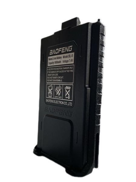 Батарея акумулятор для рації BAOFENG UV-5R BAB фото