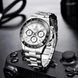 Benyar BY-5169 Silver-White ABR-1142-0025 фото 2