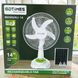 Вентилятор GDTIMES GD 8069LI-14, 14', Solar+ вбудований акумулятор, 2*USB лампочки GDTIMES_GD_8069LI_14 фото 1
