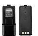 Аккумулятор (батарея) усиленный 3800mah, для BAOFENG UV-5R BAB фото 8
