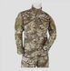 Комплект военной тактической формы М65 ACU Multicam М Set-M65 фото 1