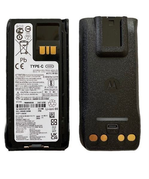 Аккумулятор 3000mAh type-c(батарея) для радиостанции Motorola R7 модели PMNN4808A А285R7т фото