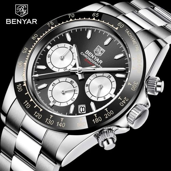 Benyar BY-5169 Silver-Black-White ABR-1142-0027 фото