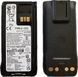 Аккумулятор 3000mAh type-c(батарея) для радиостанции Motorola R7 модели PMNN4808A А285R7т фото 1