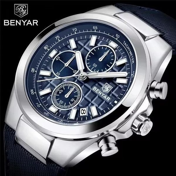 Benyar BY-5206 Silver-Blue ABR-1142-0042 фото