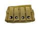 Підсумок для набоїв до дробовика Eagle Industries MOLLE 24 патрона Coyote Military pidsumok_naboiv_do_drobovyka фото 2