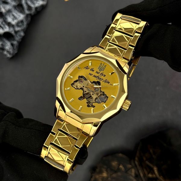 Часы наручные Awarder 024 Не забуду дом Gold-Gold ABR-1202-0159 фото