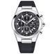 Benyar BY-5206 Silver-Black ABR-1142-0043 фото 1