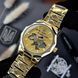 Часы наручные Awarder 024 Не забуду дом Gold-Gold ABR-1202-0159 фото 2