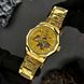 Часы наручные Awarder 024 Не забуду дом Gold-Gold ABR-1202-0159 фото 7