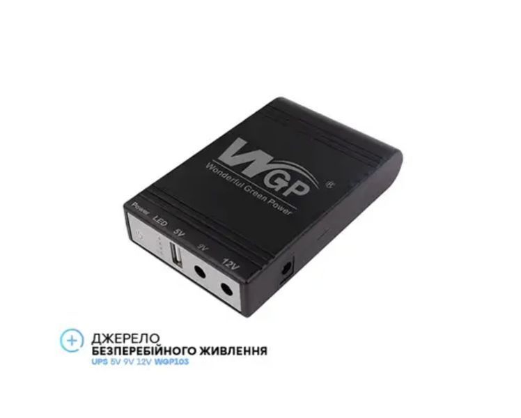 Джерело безперебійного живлення Mini UPS WGP power bank для роутера 10400mAh mini_ups_wgp фото