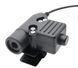 Кнопка PTT для рації MOTOROLA BPTTfRM фото 2