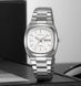 Skmei 2420SIWT Silver-White ABR-1080-3033 фото 2
