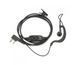 Наушники Baofeng с двойной кнопкой РТТ Baofeng-headset фото 1