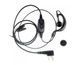 Наушники Baofeng с двойной кнопкой РТТ Baofeng-headset фото 2