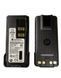 Аккумулятор 3000mAh Type-C Premium (батарея) для радиостанции Motorola PMNN4409BR, подходит к Motorola DP2400e/DP2600e/DP4400e/DP4600e/DP4800e А30т фото 7