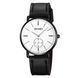 Мужские часы Skmei 2308BK Black ABR-1080-3091 фото 1